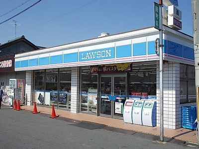 【周辺】 | アザレアツインズ | ローソン 西田原本駅前店まで650m