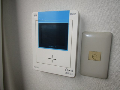 【セキュリティ】 | ハサウェイ