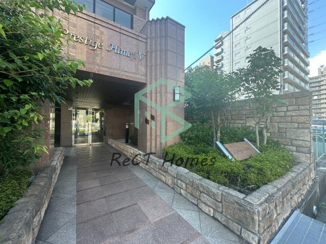 プレステージ姫路Vのその他共用部分