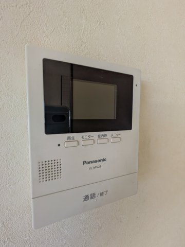 アウローラのセキュリティ