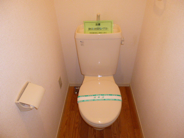 倉敷市大島のアパートのトイレ|ウォシュレット設置