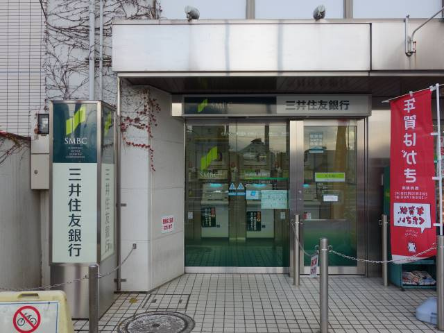 OZ弐番街の周辺