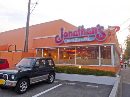 OZ弐番街の周辺