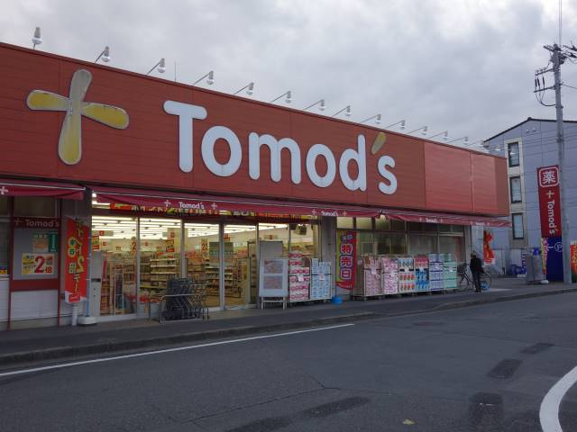 OZ弐番街の周辺