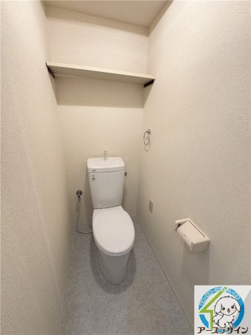ハイツ旭が丘のトイレ