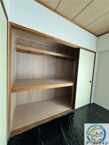 ハイツ旭が丘の収納