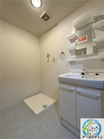 ハイツ旭が丘の独立洗面台