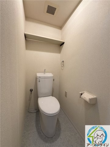 ハイツ旭が丘のトイレ