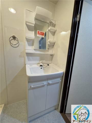 ハイツ旭が丘の洗面所