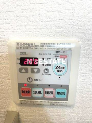 【設備】 | フェアリーコート