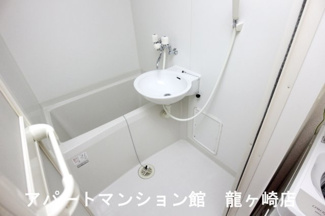 【浴室】 | レオパレスヴェルドミール