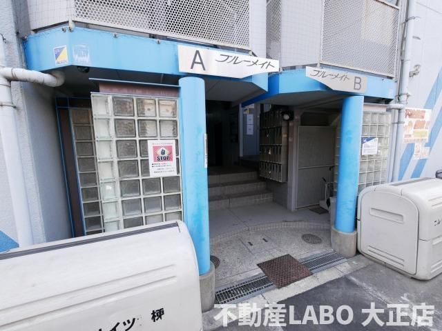 ブルーメイトA・Bのエントランス