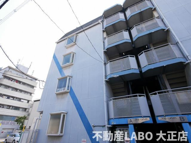 ブルーメイトA・B