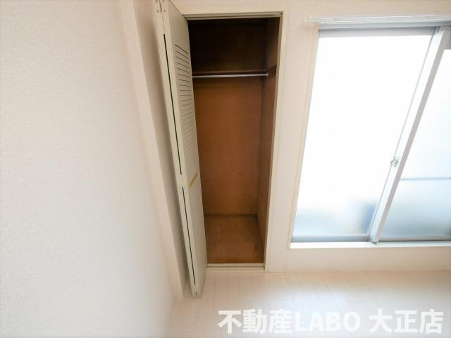 ブルーメイトA・Bの収納