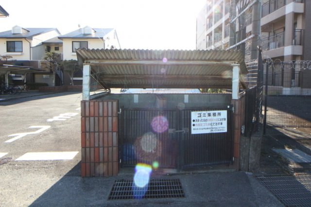 ネオポリス江上のその他共用部分