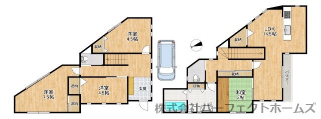 【間取り】の画像