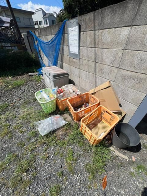 【その他共用部分】 | ロイヤルハイムＫ