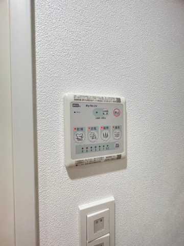 【設備】 | エスリードレジデンス梅田グランゲート