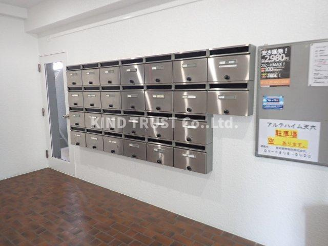アルテハイム天六Ⅰのその他共用部分