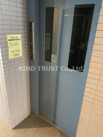 アイディール中之島のその他共用部分