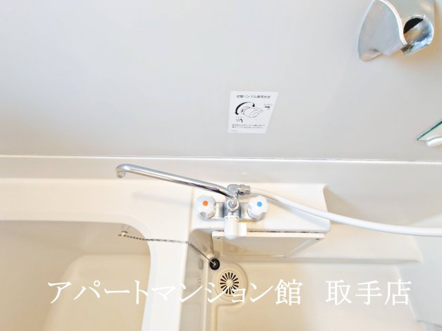 ヴィライースト(Villa East)の浴室