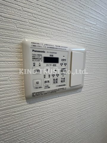 ルアナ北梅田の設備