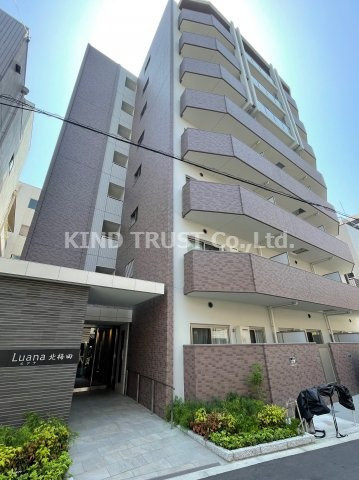 ルアナ北梅田の外観|外はこのようになっています