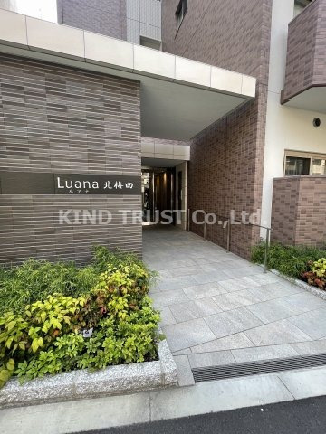 ルアナ北梅田のエントランス|毎日通るエントランスはこのようになっています