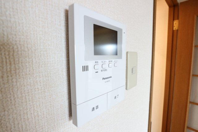 アムールのセキュリティ