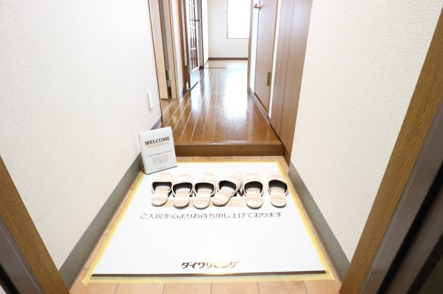 アムールの玄関