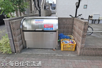 【その他共用部分】 | クレイノＭ