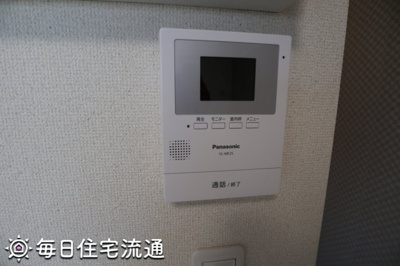 【セキュリティ】 | サンモール向原