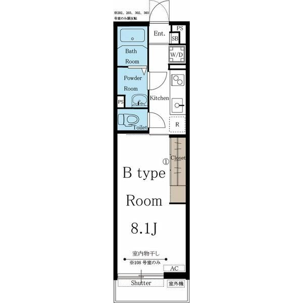 リブリ・Garden Quartzの間取り
