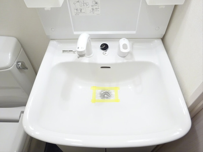 【洗面所】 | プランドル明大前