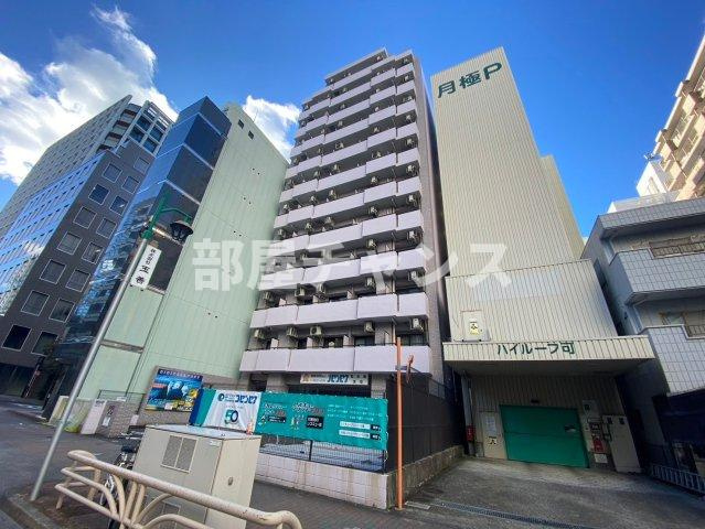 エトワール大島