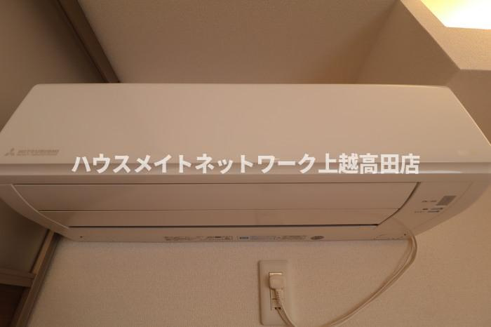 Higashishiro Park Houseの設備|エアコン