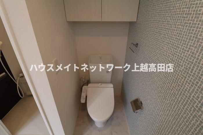 Higashishiro Park Houseのトイレ|温水洗浄暖房便座