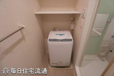 【設備】 | ミント