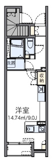 【間取り】 | ミント