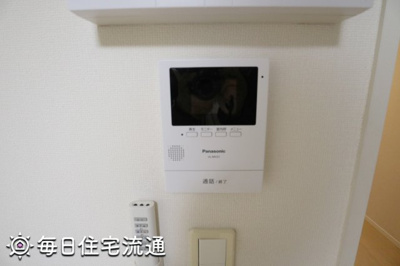 【セキュリティ】 | ミント