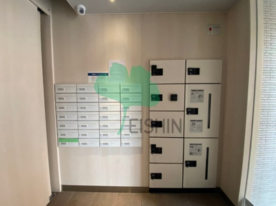 【その他共用部分】 | イクシオン美野島