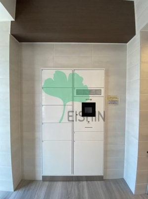 【その他共用部分】 | ネストピア博多ガーデン