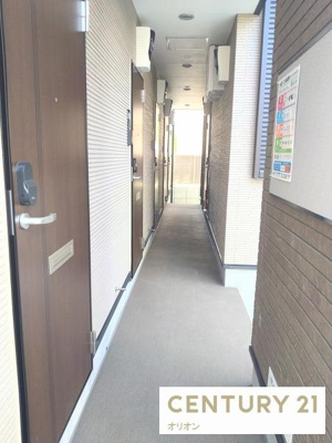 【その他共用部分】 | アルコイリスＤ