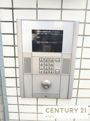 【その他共用部分】 | Ｋ－ｈｏｕｓｅ／ケイハウス