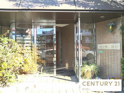 【エントランス】 | ヴィラ井荻／ヴィライオギ