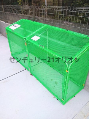 【その他共用部分】 | アルコイリスＤ／アルコイリスディ | 敷地内ゴミ置き場