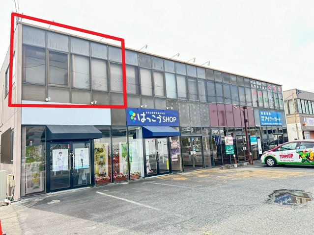 安城今池ビル 南棟