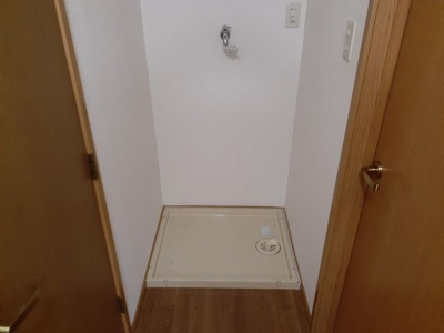 【その他】 | 幹・はうす