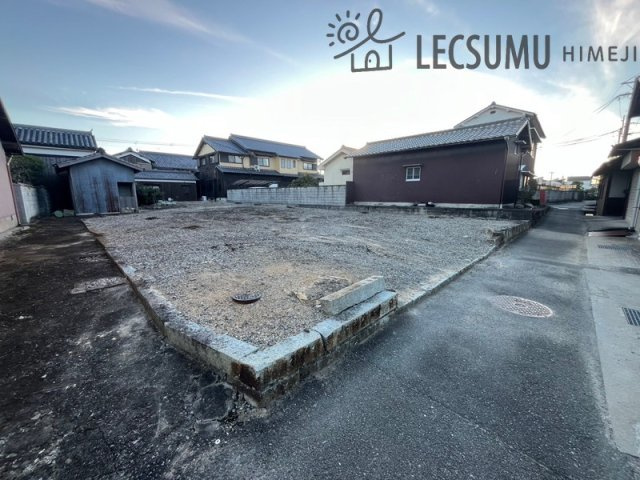 姫路市花田町上原田/売土地