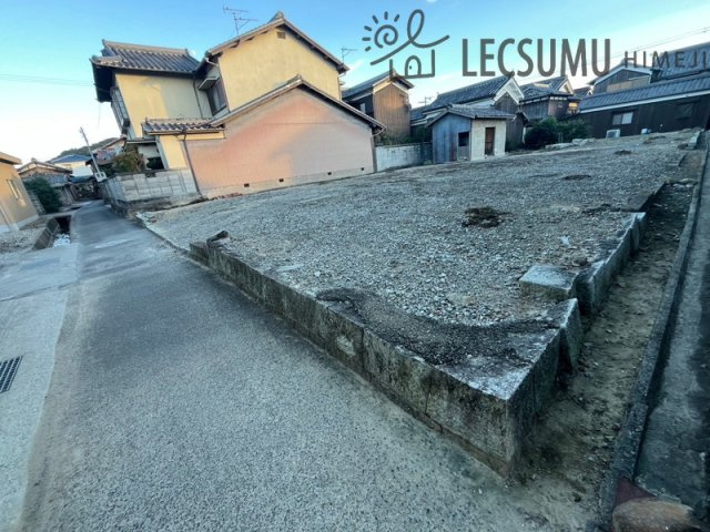 姫路市花田町上原田/売土地の外観